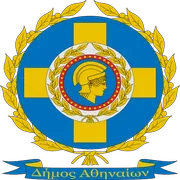 Athens Hotels & Apartments